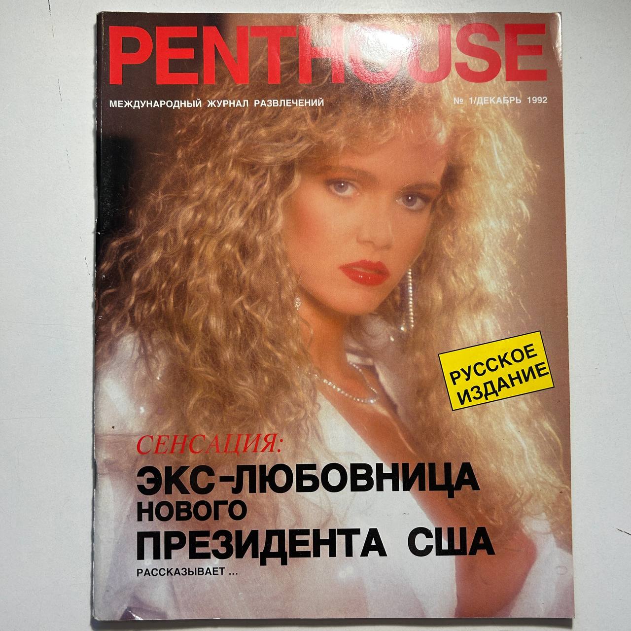 Қайын енесі бар тойдағы порно