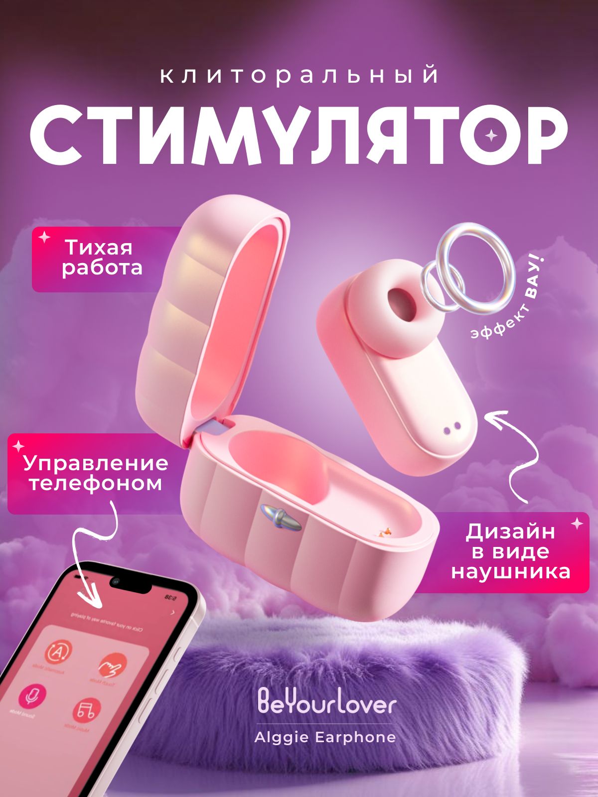 Порно бардағы үстелдегі секс