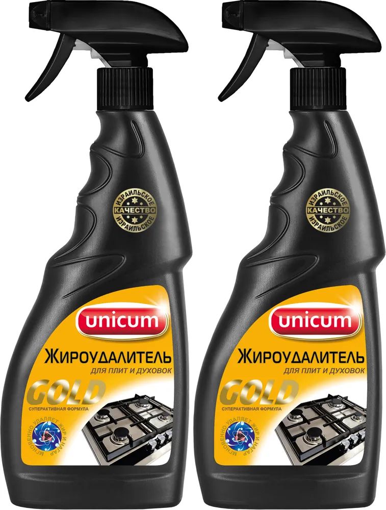UnicumЖироудалительGoldспрей500мл,2шт