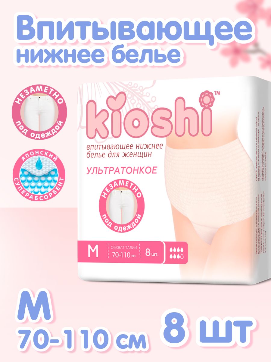 Нигериялық порно