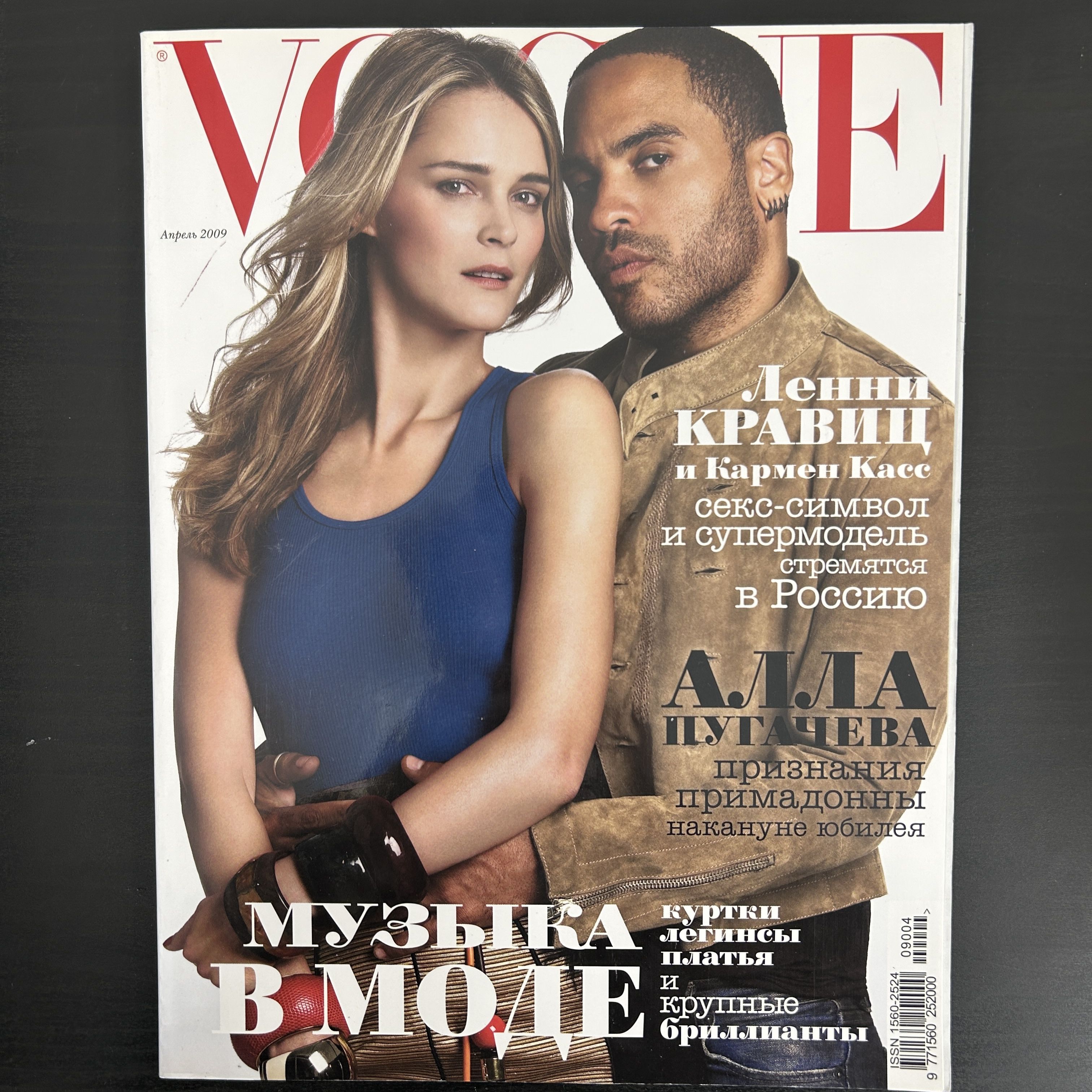 Қай ұлттың мысығы бар? Анна Азарова порно видеода жалаңаш