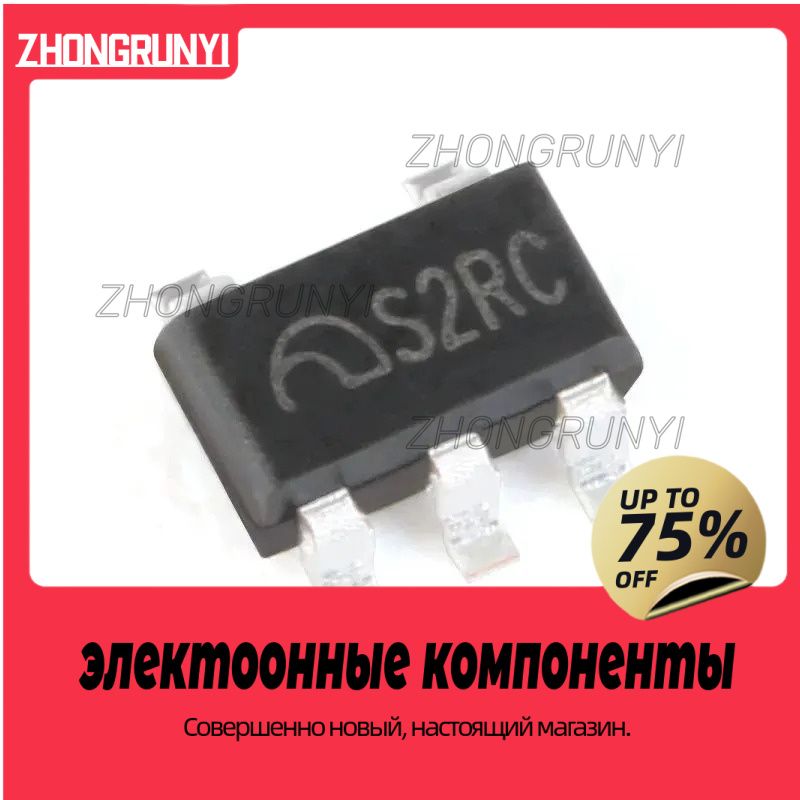 10штME6211C33M5G-NSOT23-53.3V0.5AЛинейныйрегуляторснизкимуровнемотсева