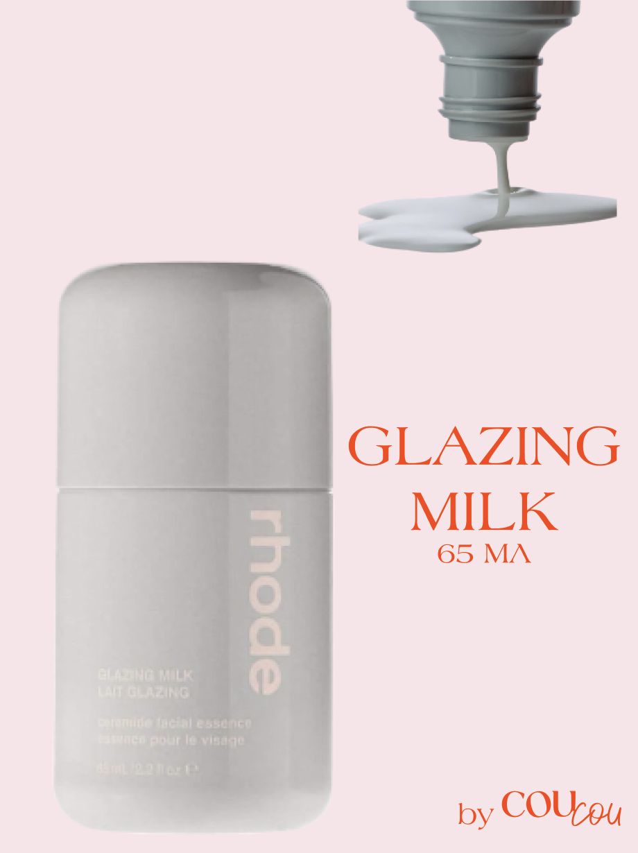 Молочко для лица rhode Glazing milk , 65 мл купить на OZON по