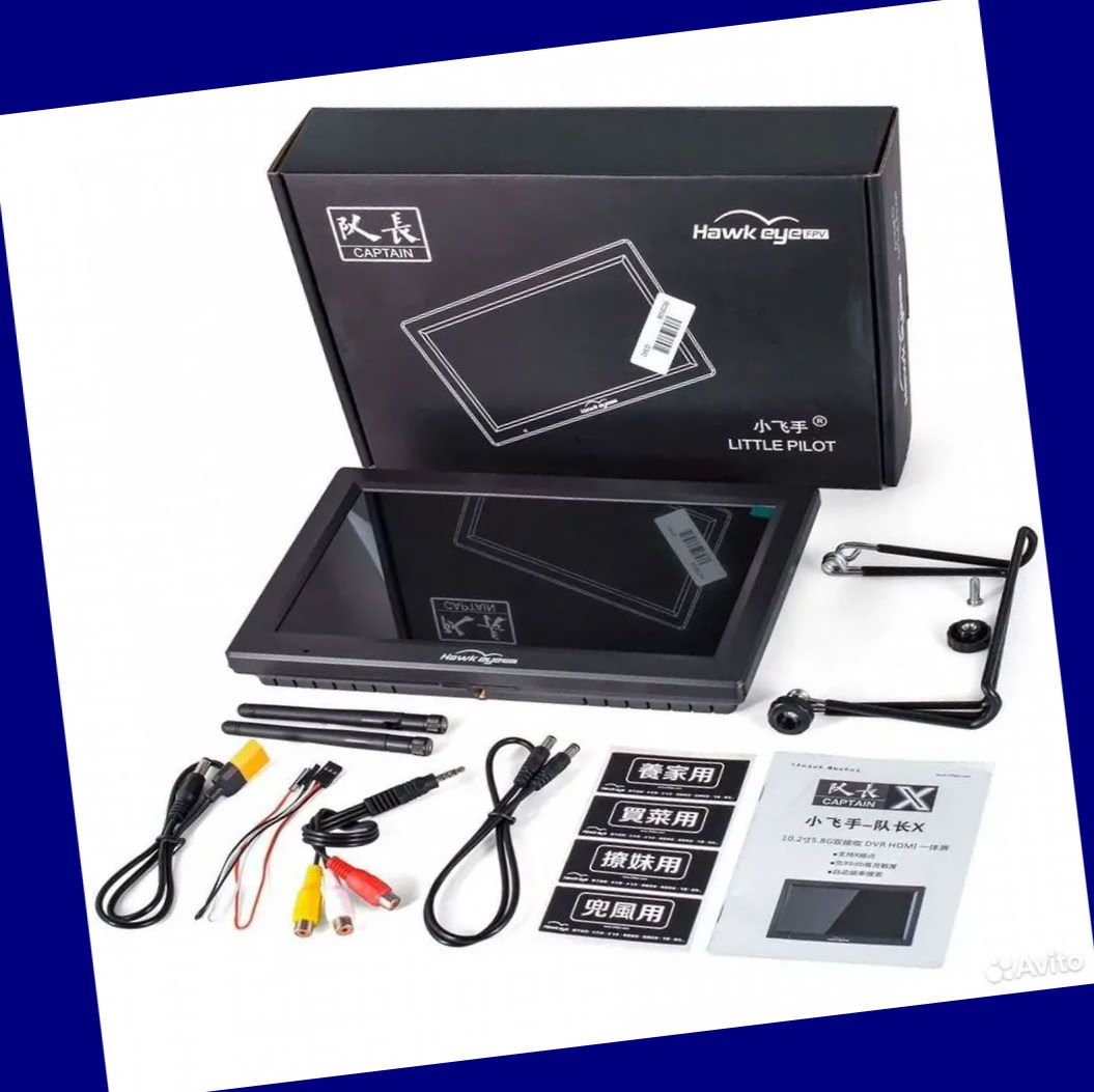 Moniteur FPV Hawkeye Little Pilot Captain X, 10.2", Double Récepteur 5.8G 96CH Avec DVR