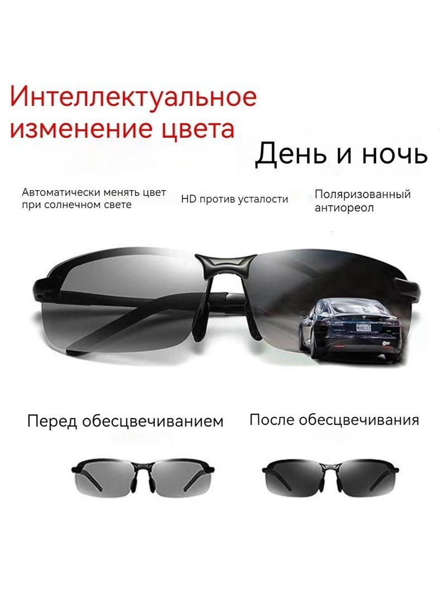 Sunthree SUNTHREE Очки солнцезащитные купить на OZON по низкой цене (934132736)