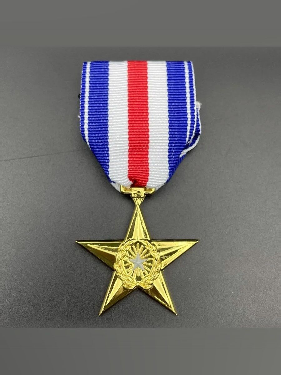 ВоеннаямедальЗвездыПочётаСШАКопии