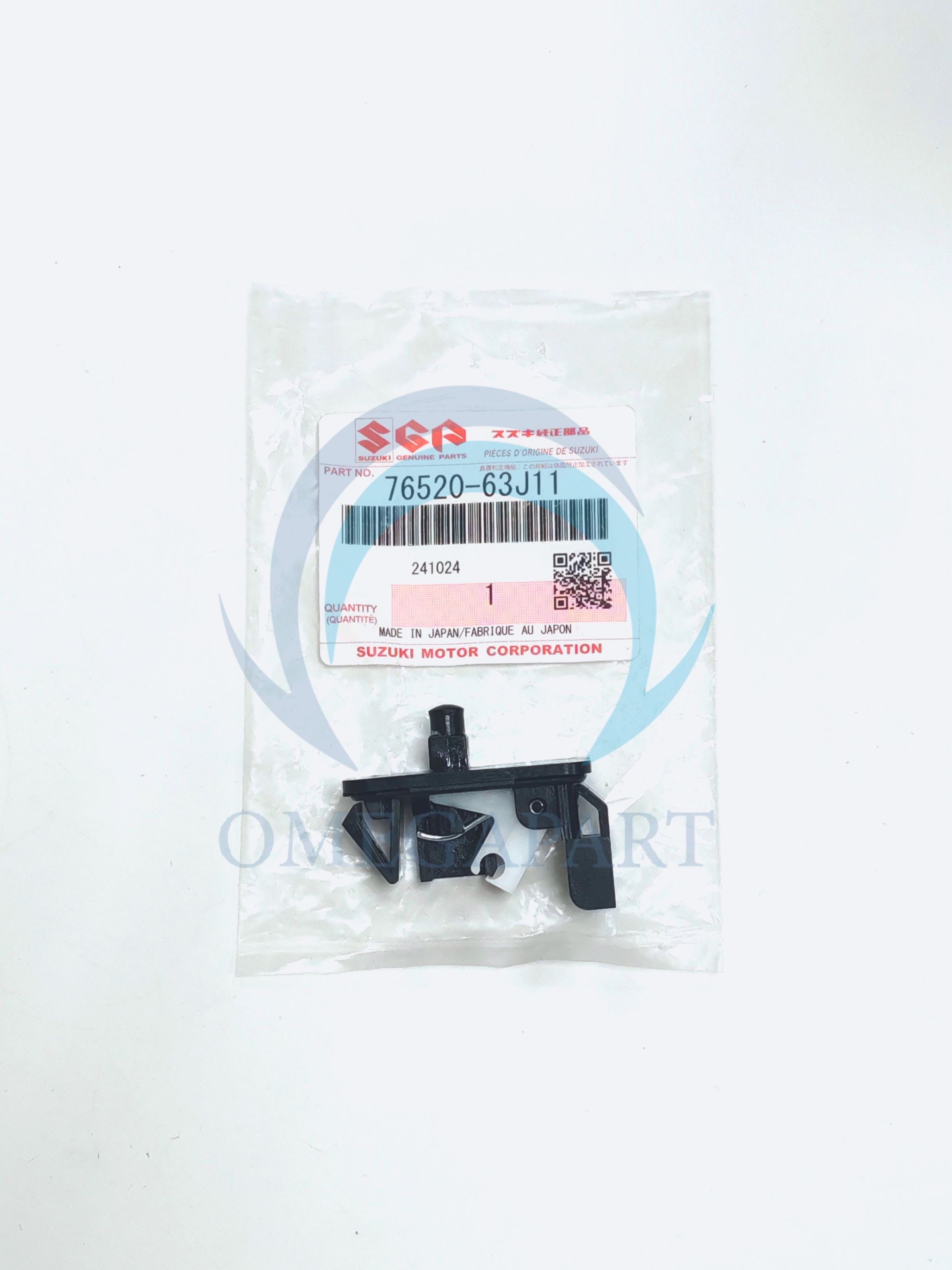 Замок лючка топливного бака, Suzuki 7652063J11 купить на OZON по