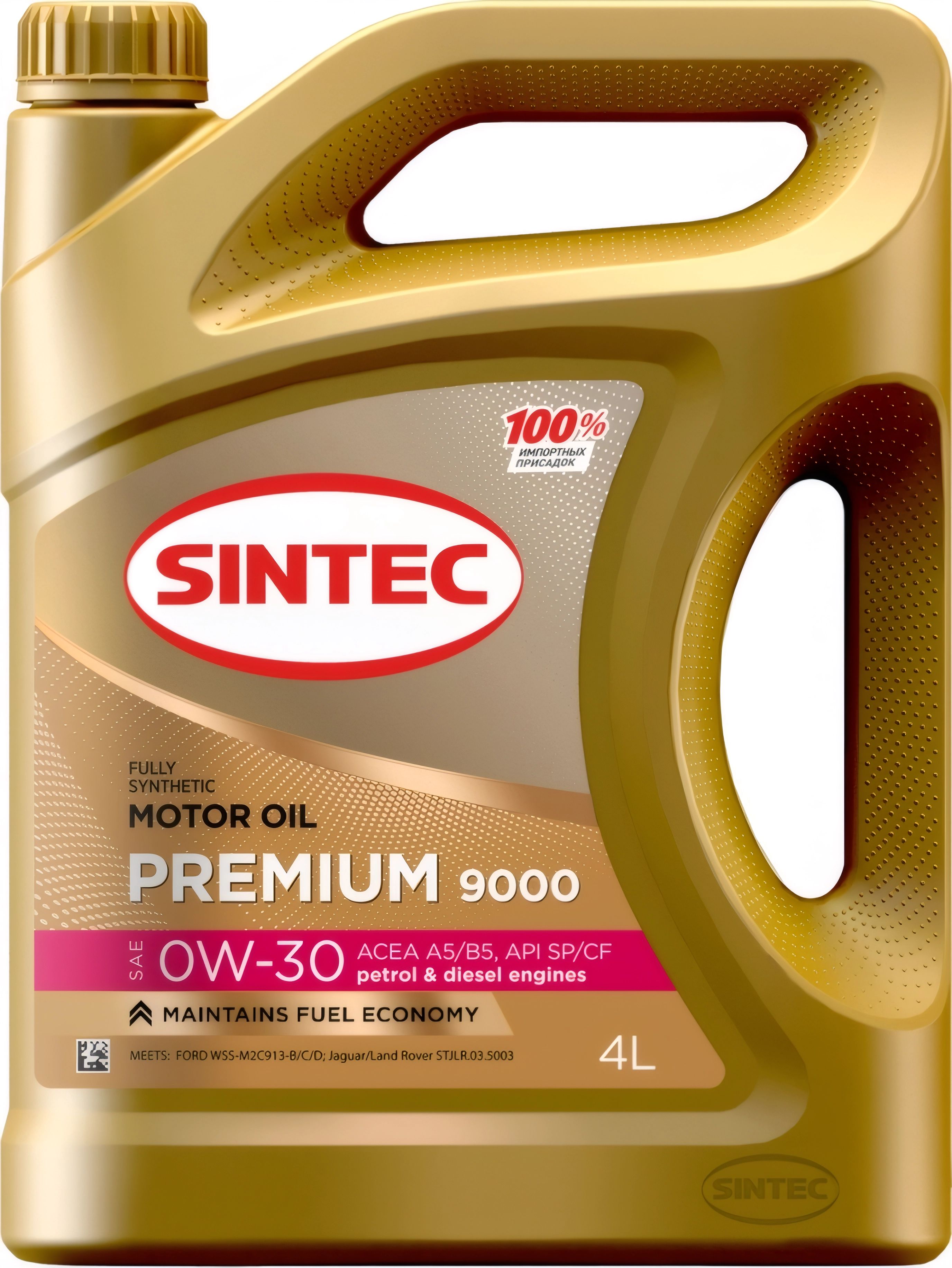 Масло моторное SINTEC 0W-30 Синтетическое 4 л 0600115 купить c ...