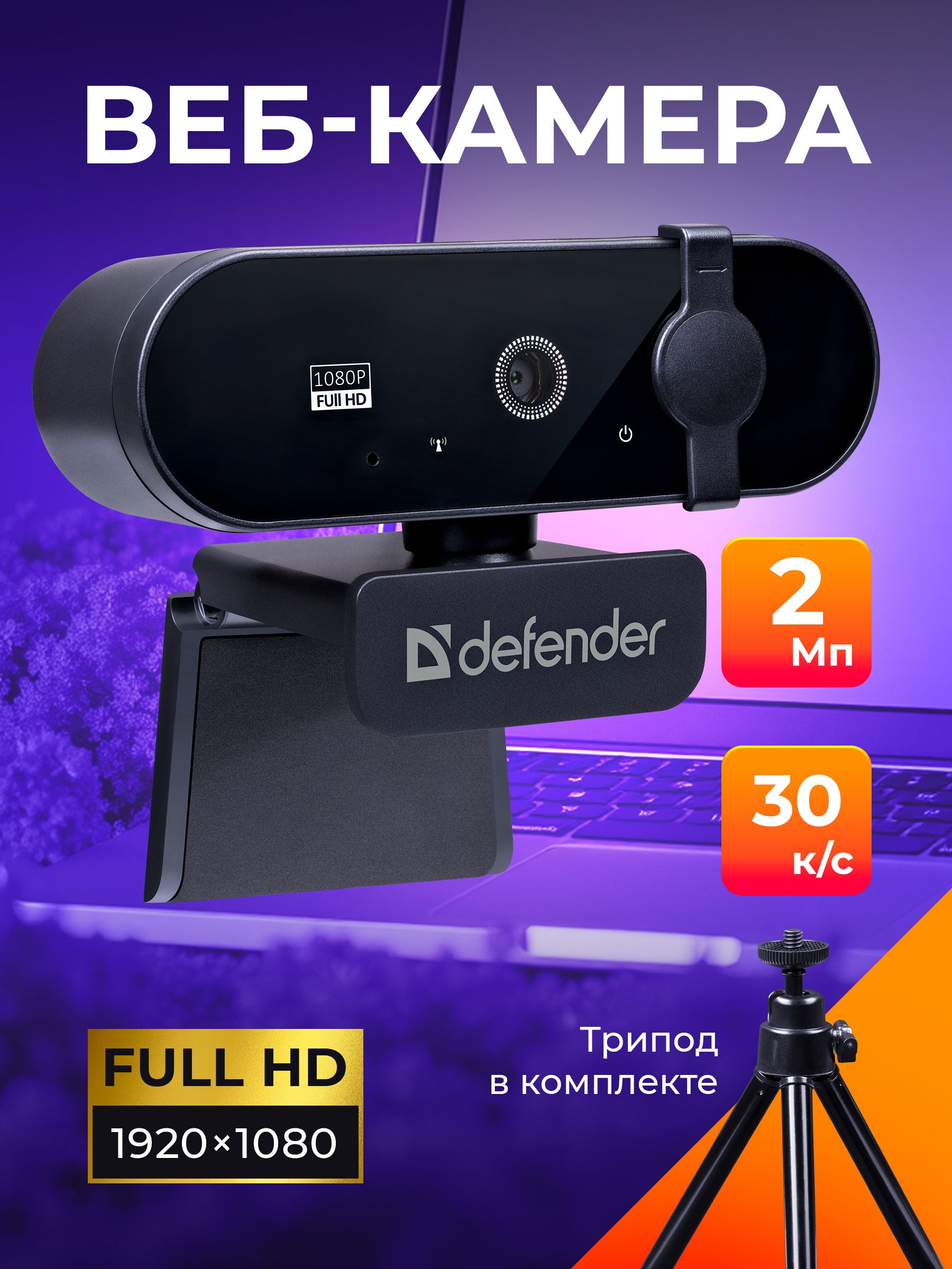 VKontakte, Sankt-Peterburgdagi fohishalar