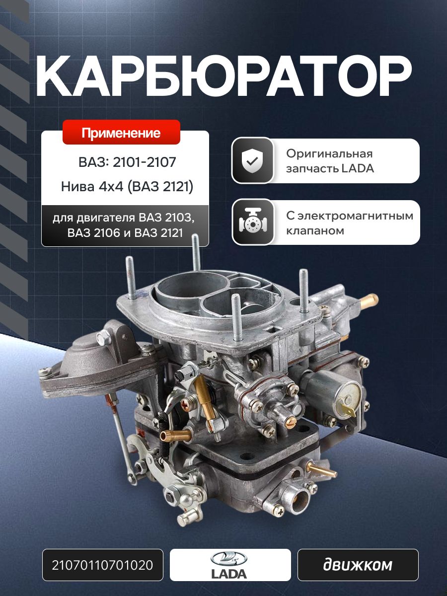 Гей-блять видео пікірі Транс Ева Лин порно