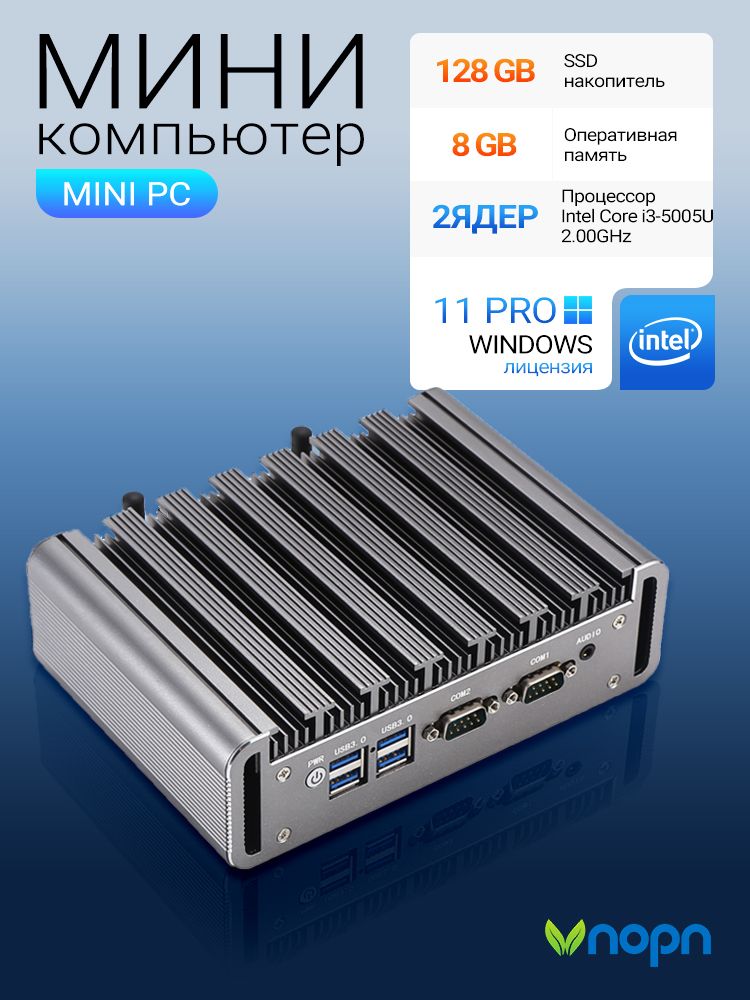 OM FACTORY ミニPC i7 8700k OM FACTORY ミニPC i7 8700k 【公式通販】