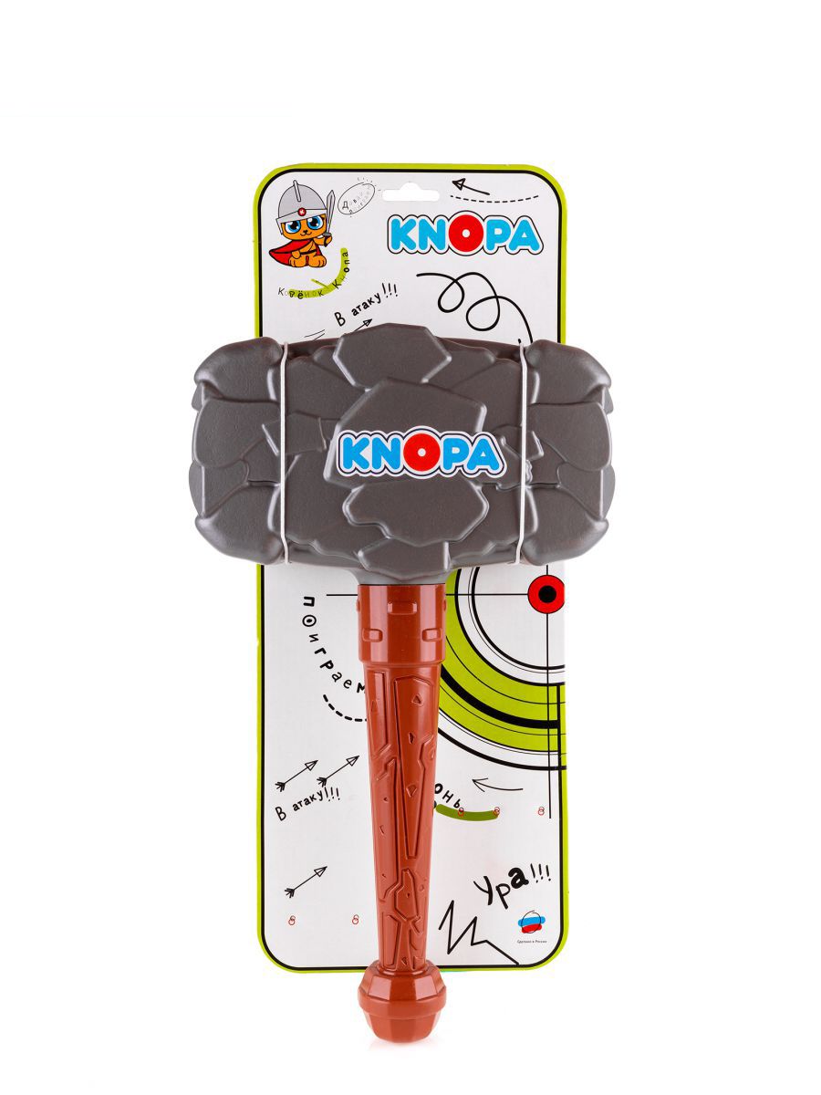 Игрушечноеоружиемолот,игрушкадлямальчика