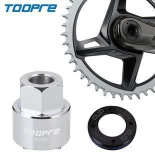 Инструмент для снятия крышки шатунов SRAM DUB, Под ключ 21 мм, TOOPRE TL-S25 Инструмент для снятия крышки шатунов SRAM DUB, Под ключ 21 мм, TOOPRE TL-S25