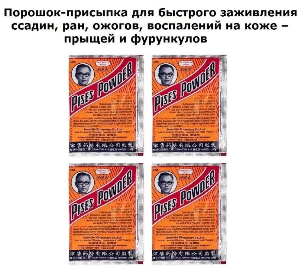 Порно Хуррем Сұлтан