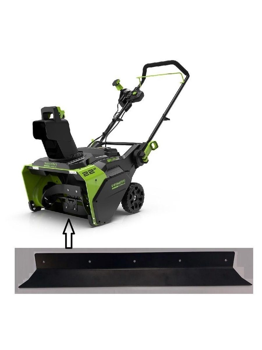 Опорная планка корпуса AЛЮМИНИЕВАЯ, скребок для GD82ST 2602507