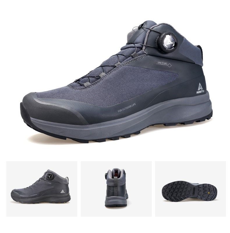 БотинкидлятреккингаHUMTTO