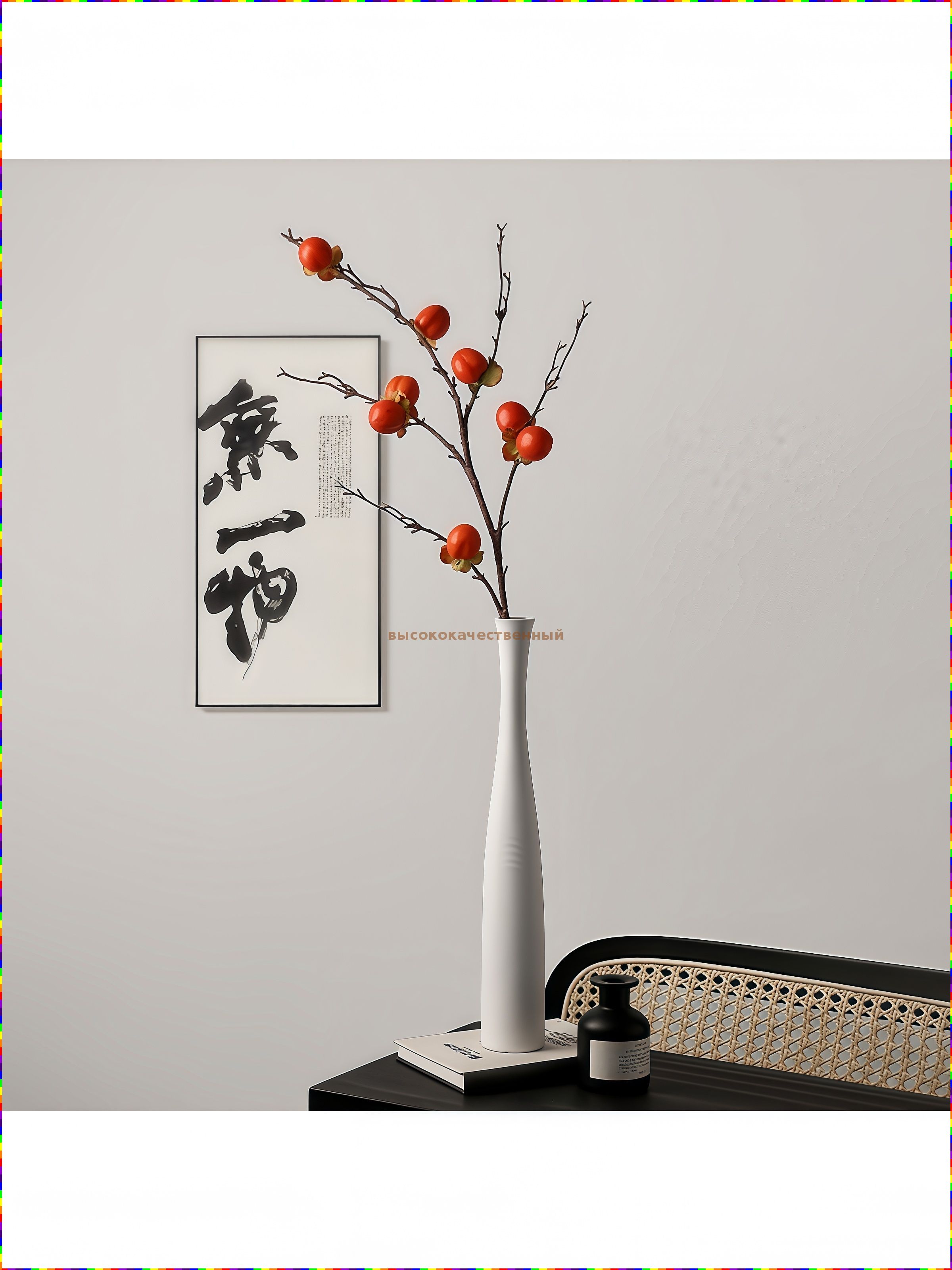 Ваза "не быть", 40 см , Керамика, 1 шт