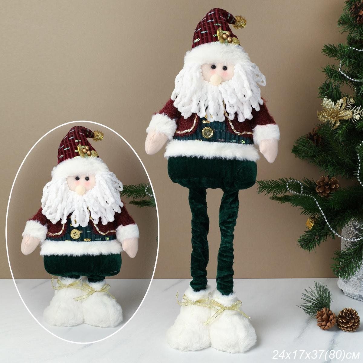 Новогоднее украшение/игрушка Новогоднее украшение/игрушка