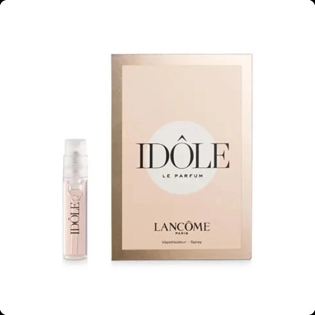 Lancome IDOLE Женская парфюмерная вода 1.2 мл купить