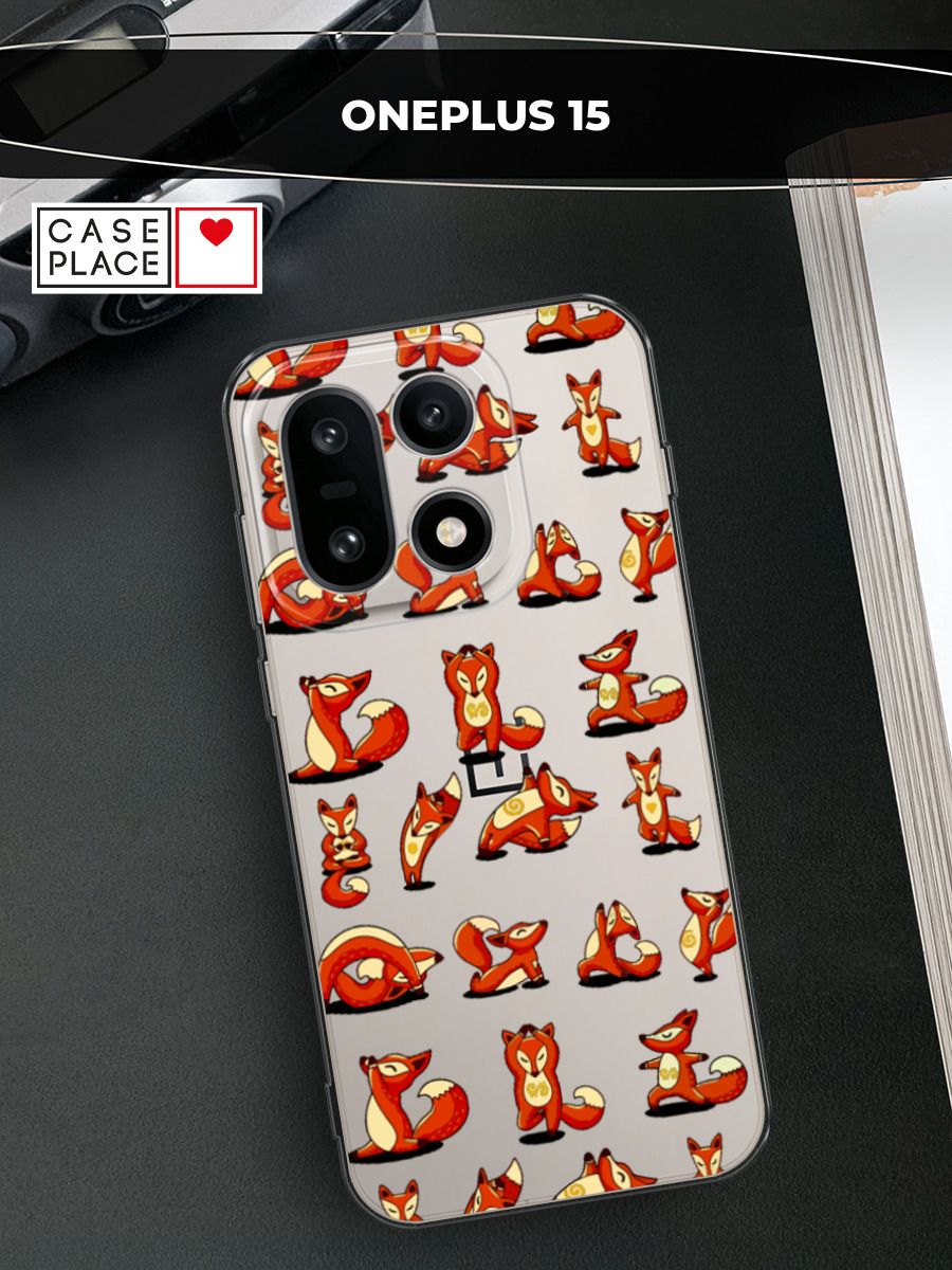 ЧехолнаВанПлас15