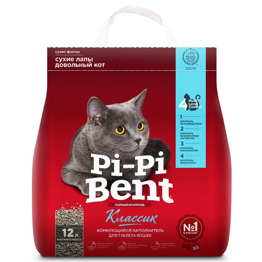 Наполнитель для кошачьего туалета Pi-Pi-Bent Классик, глиняный, комкующийся, без отдушки, 5 кг (12 л)