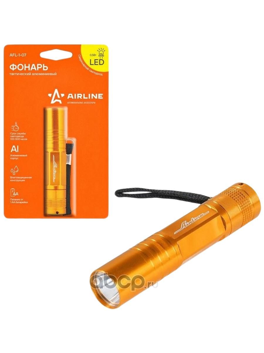 Фонарь тактический алюминиевый LEDx1