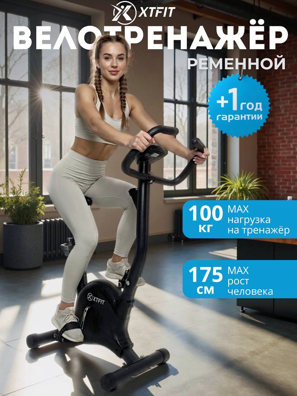 ����������� Sp Labs ������������: ����.