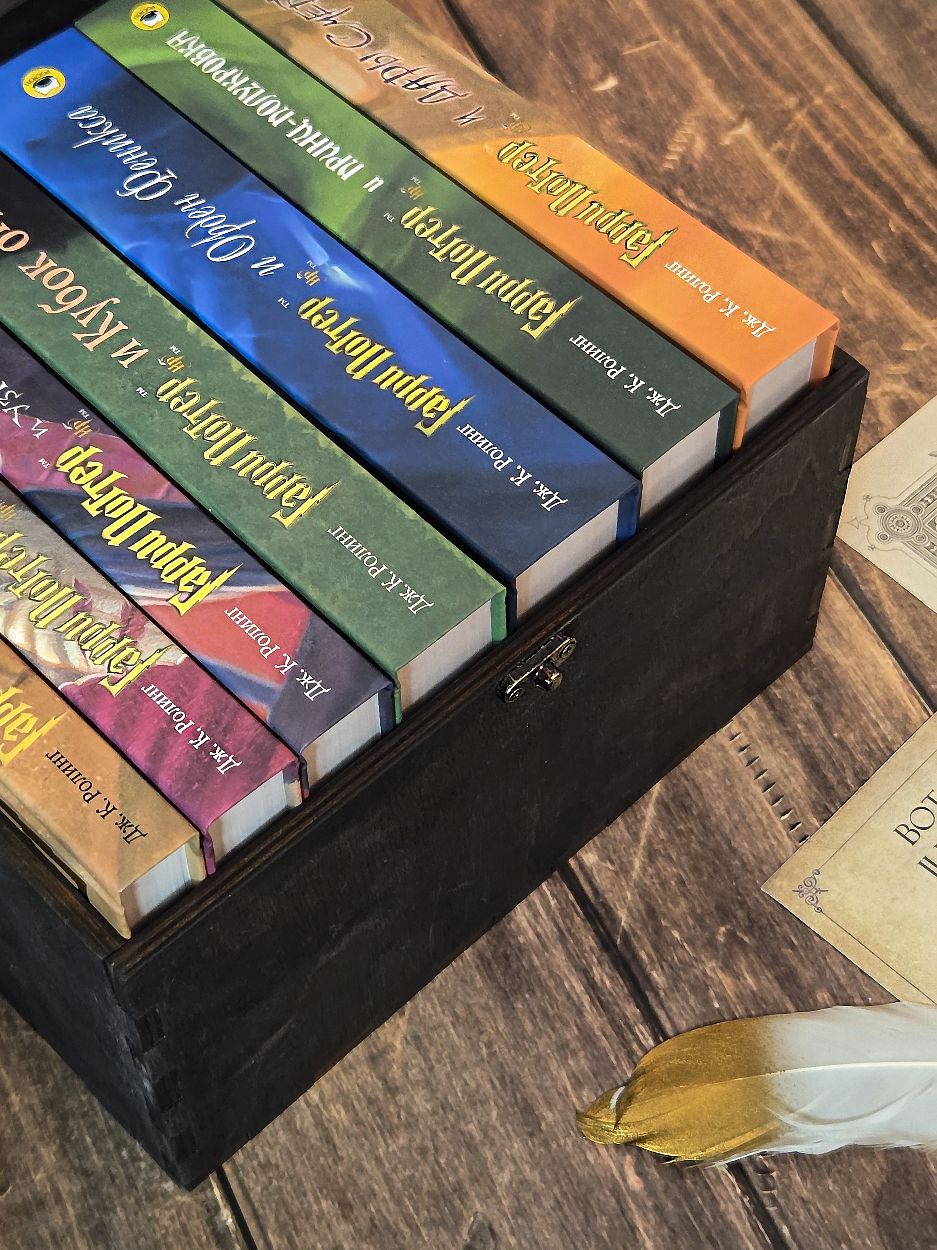Гарри Поттер 7 книг Росмэн | Harry Potter: Complete 7-Book Collection (Rosman Edition) - Ozon image 5