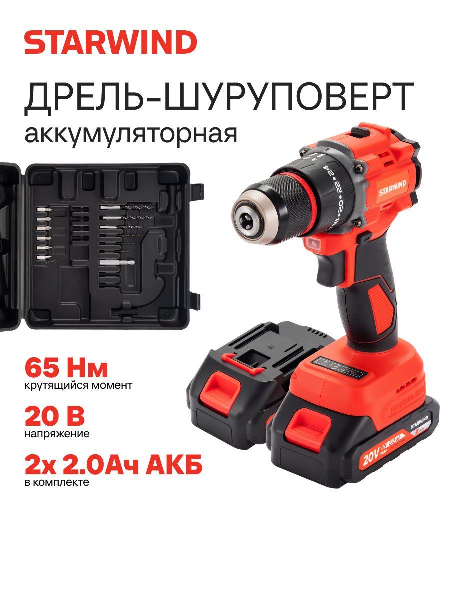 非売品　sparsha bright ノート　2gether brightwin 8949080058.jpg