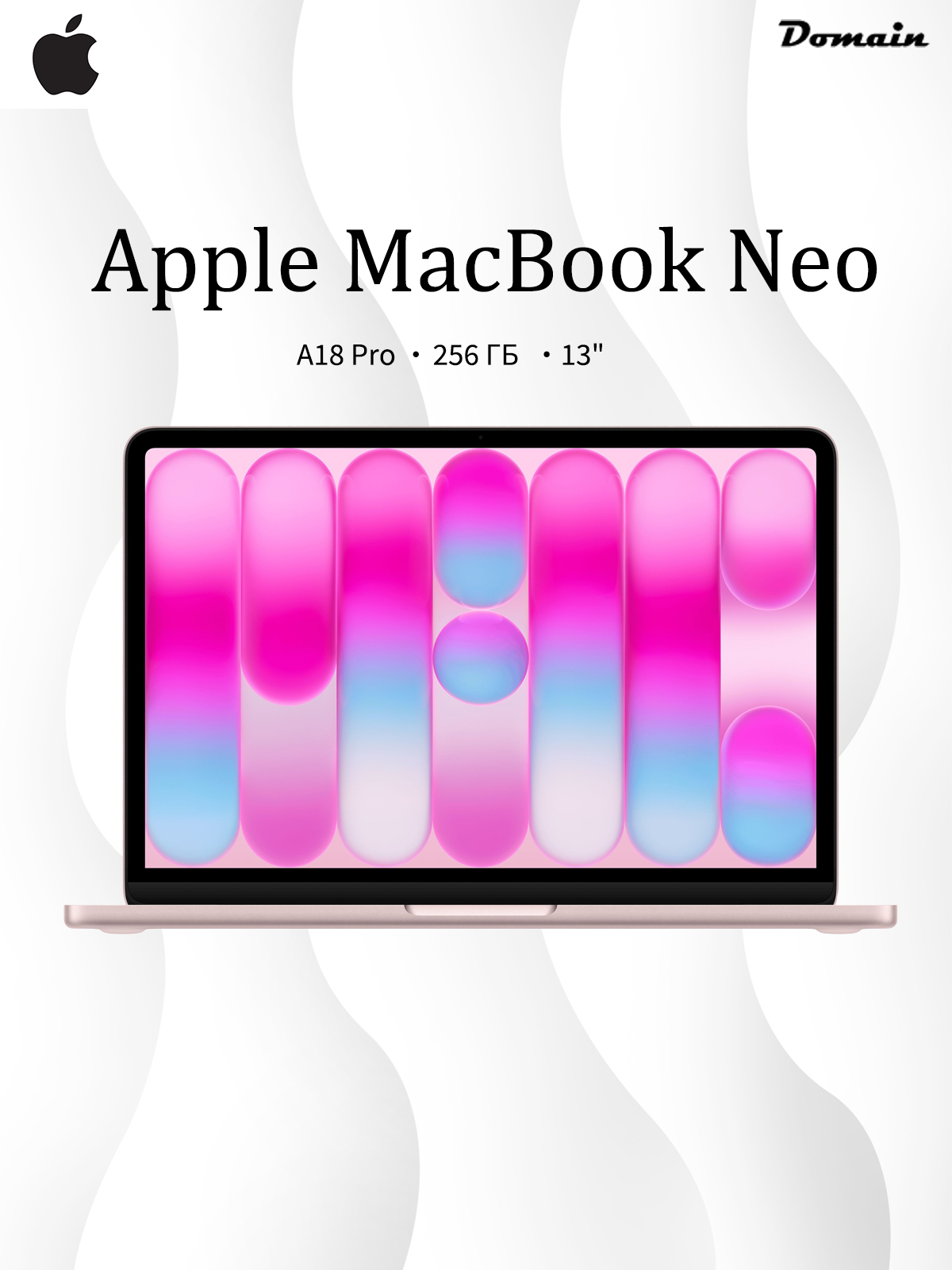 AppleMacBookNeoНоутбук13",AppleA18Pro,RAM8ГБ,SSD256ГБ,MacOS,розовый,Английскаяраскладка