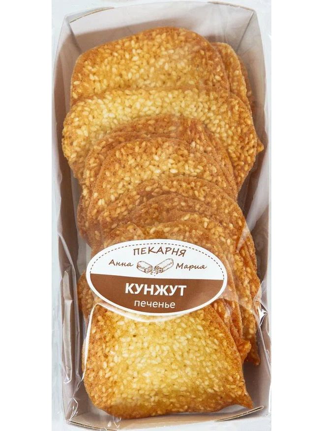 Печенье с кунжутом "АННА-МАРИЯ", 160г