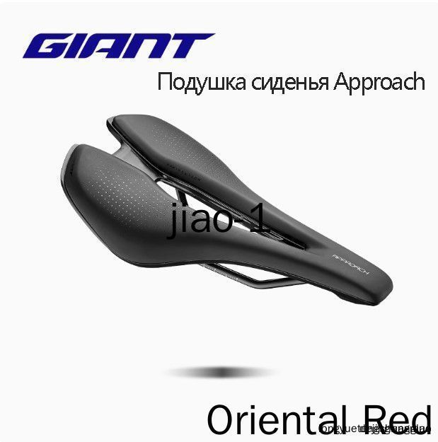 Велокреслоподушкачернаякомфорт