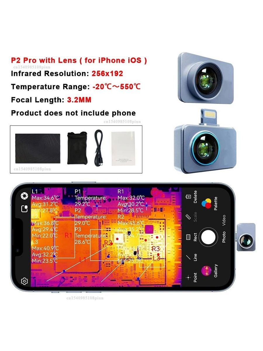 INFIRAY P2 PRO infiray-p2-pro