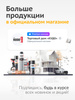 Преобразователь ржавчины KUDO, гель, с кистью, 15мл купить на OZON по ...