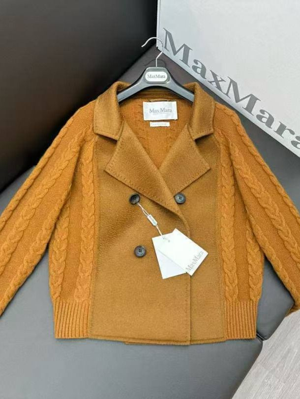 Пиджак Max Mara #1