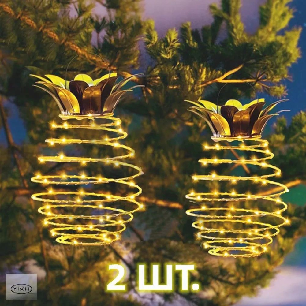 Люстра #1
