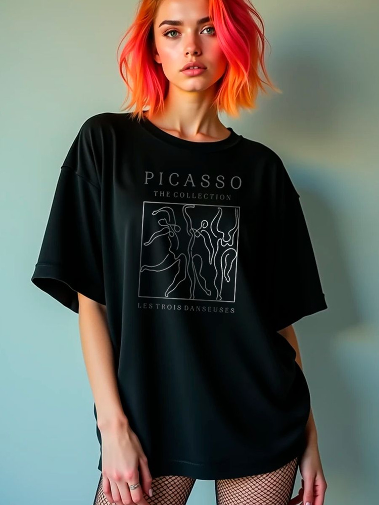Футболка SigmaPrint 1 шт #1