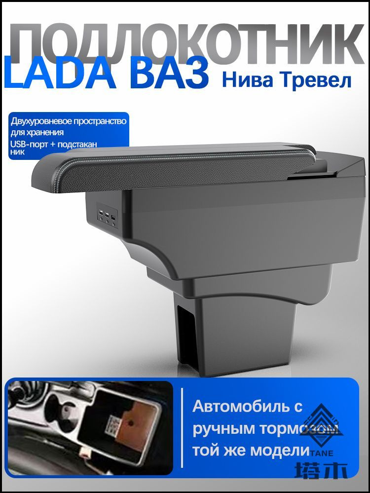 OZON 4645015200 ozon-4645015200