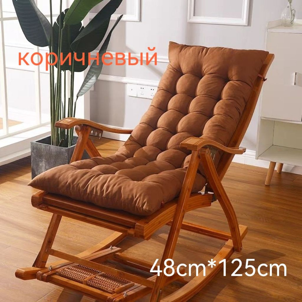 Матрас для садовой мебели 48х125 см #1