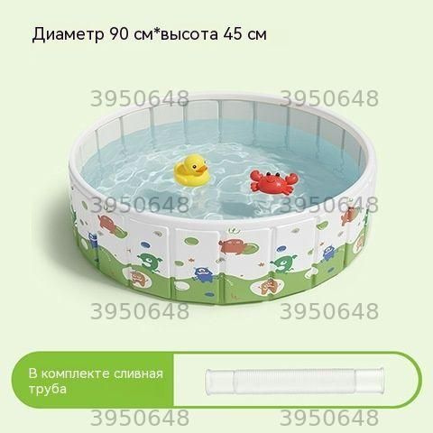 Сухой бассейн #1