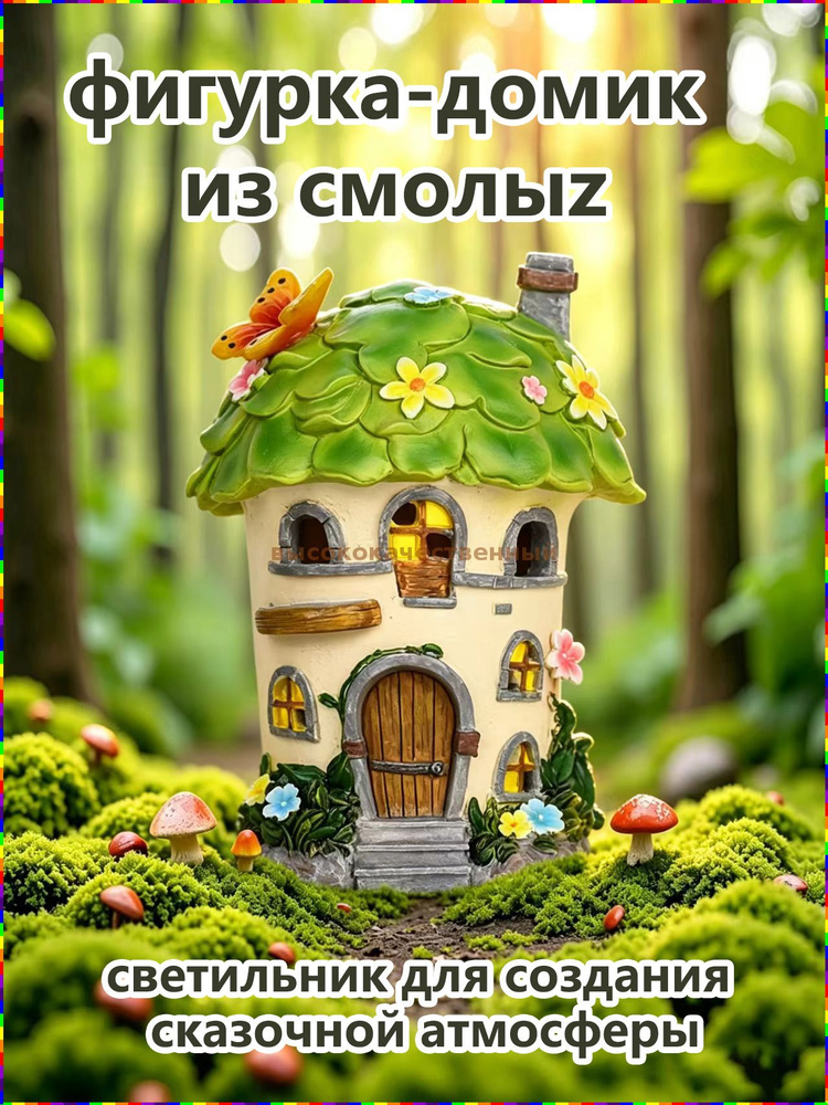 OZON 4759921812 ozon-4759921812