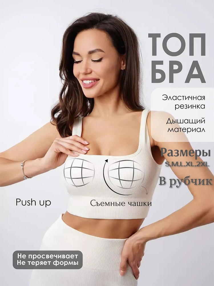 Топ Lianpro #1