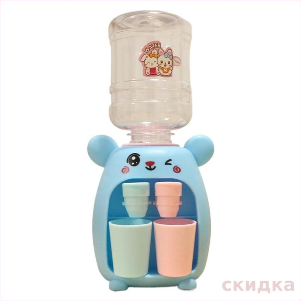 Кулер для воды BB79F57928C749DF9A5C620F545AC6E4 #1