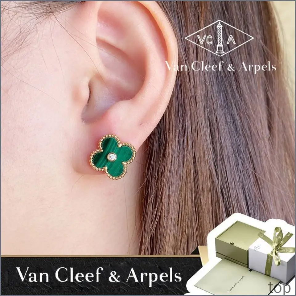 Van Cleef & Arpels Серьги #1