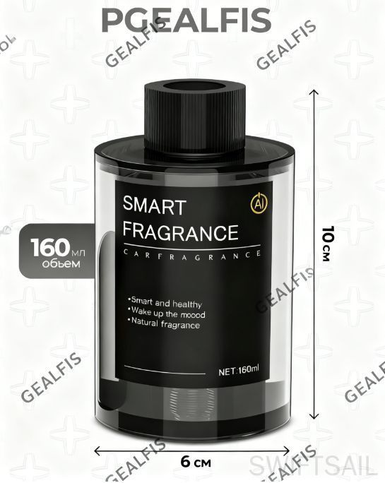 Black Ice 160 OZON black-ice-160-ozon