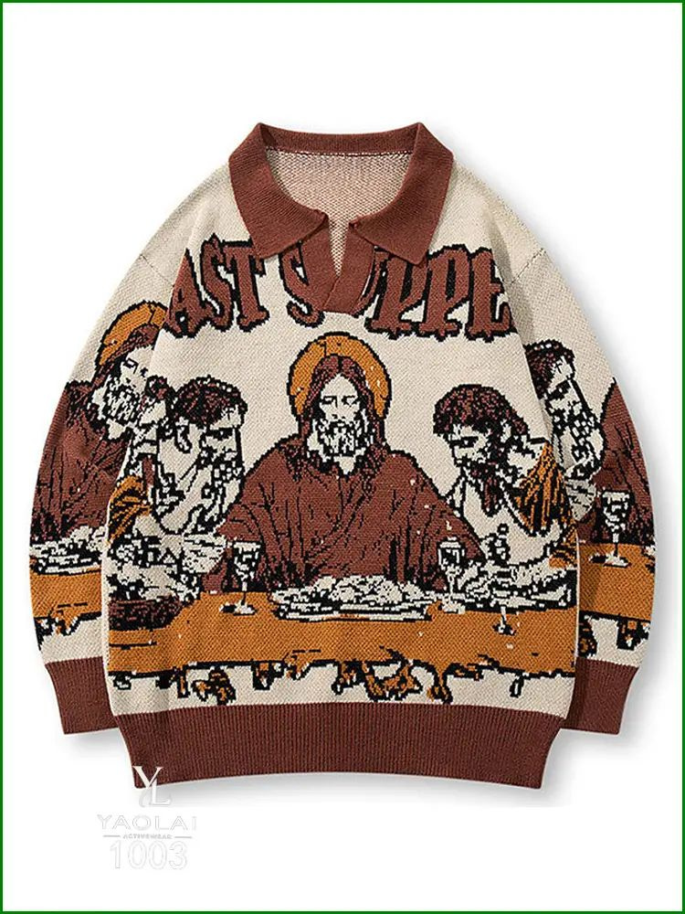 Свитер Sweaters #1