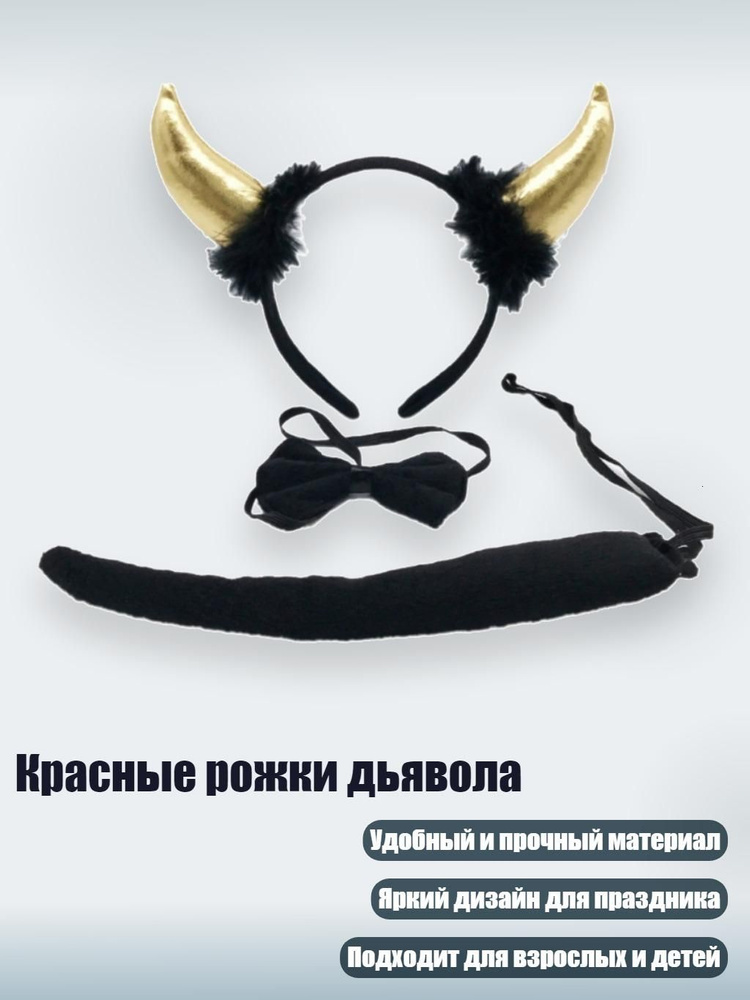 БДСМ одежда #1