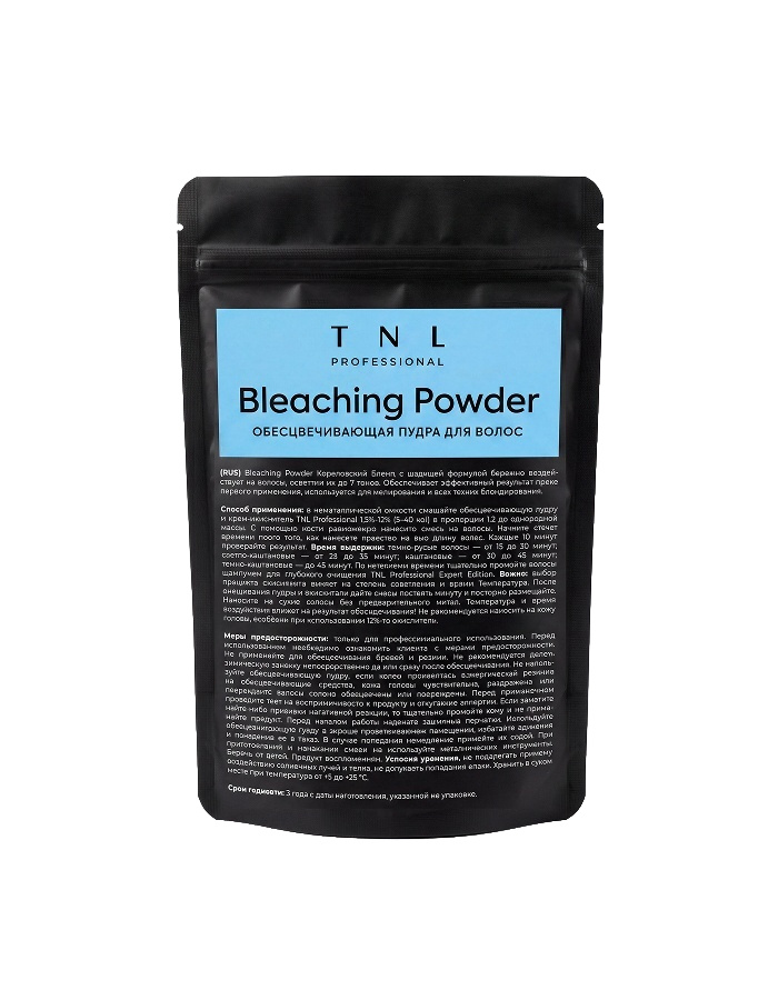 TNL, Bleaching Powder - пудра обесцвечивающая для волос (королевский блонд), 100 гр #1