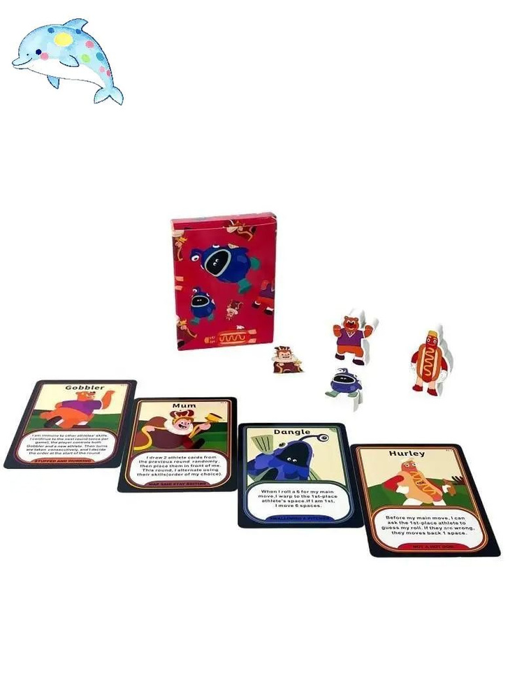 Настольная игра #1