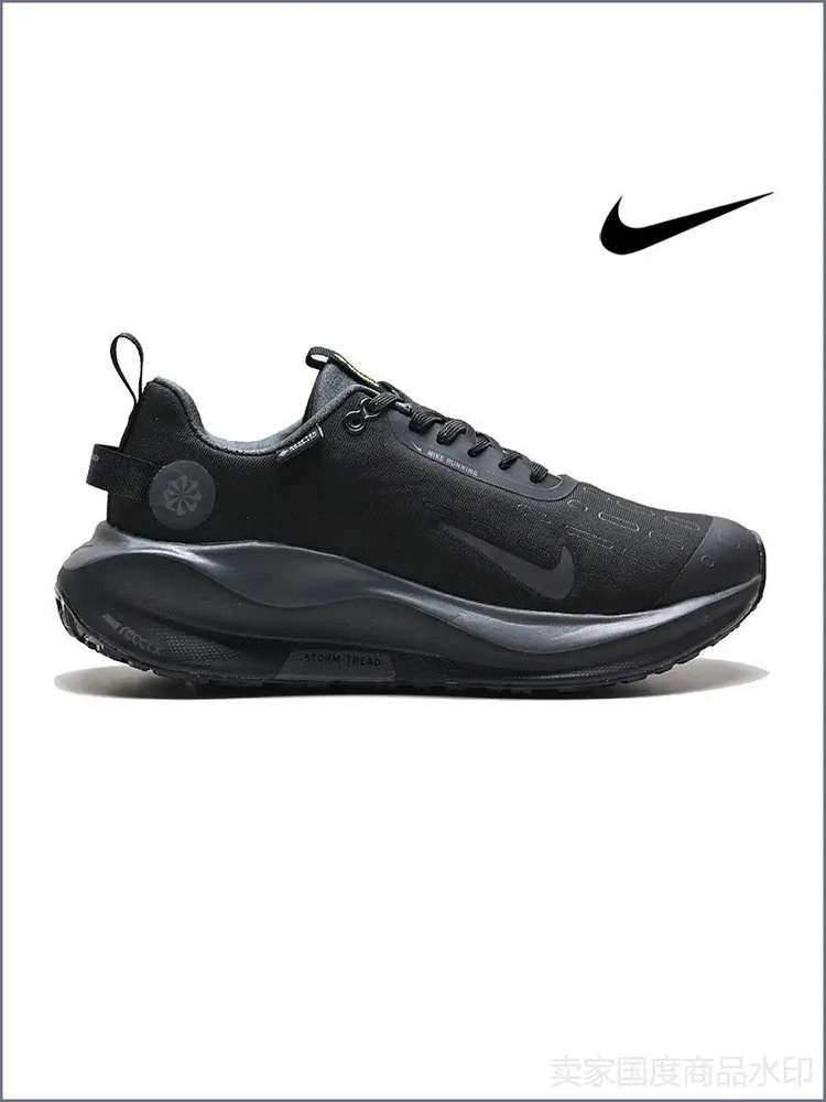 Кроссовки React Infinity Run Flyknit #1